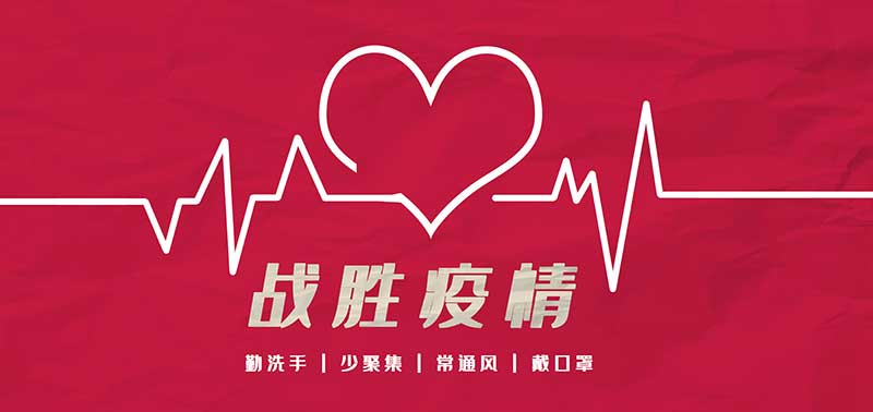 蜜蜂源软件