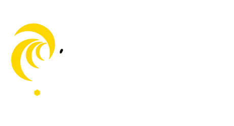  蜜蜂源软件